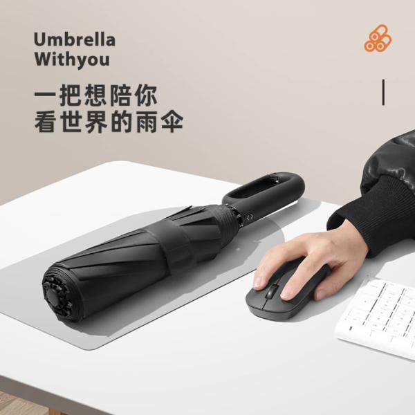 Automatic Sunscreen Umbrella with Unique Design and Buckle Hook Loop Lock Handle