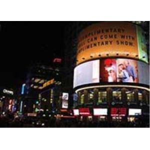 Space Saving Flexible LED Display Screen Low Power Consumption Brilliant Imagery