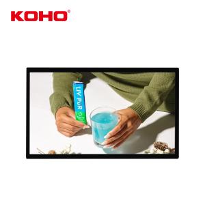 Wholesale Android9.0 Interactive Touch Screen Display 43Inch Waterproof Monitor from china suppliers