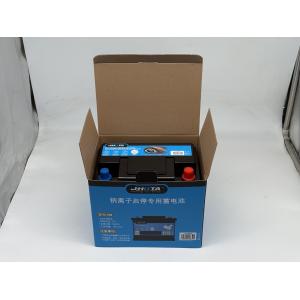 Wholesale High Performance Strong Current H5 12V 50Ah CCA 700A Sodium-ion Start