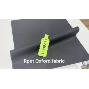 Wholesale RECYCLED 1200D 52T RPET FABRIC RECYCLED polyester oxford fabric for luggage from china suppliers
