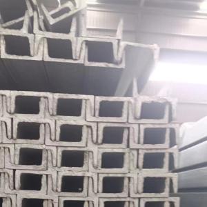 China 1.5-5.0mm Galvanized Steel Channel with Cutting Welding Bending Uncoiling Punching Services on sale