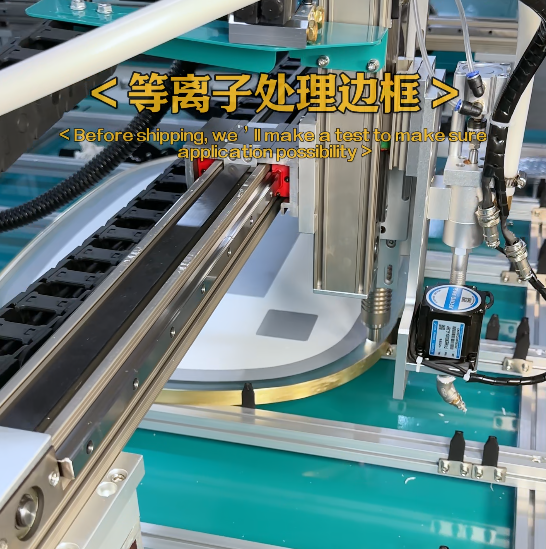 Glue Dispensing Robot Smart Mirror Frame Plasma treatment and Gluing 01mm