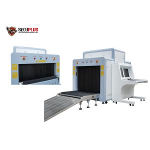 Wholesale SECUPLUS SPX100100 Cargo X Ray Baggage Scanner Parcel Security Inspection from china suppliers