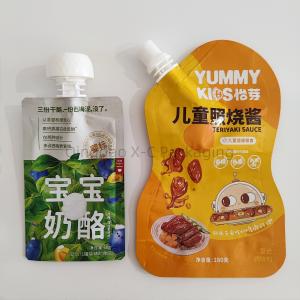 Wholesale Spout Stand Up Bag with Excellent Moisture and Oxygen Barrier for Liquid and Puree Packaging in Up To 11 Colors from china suppliers