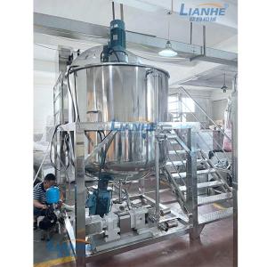 Liquid Soap 3000L High Shear Emulsifier Mixer Machine Steam Heating