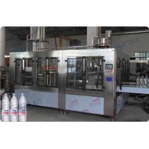 PET Bottle Filling Machine