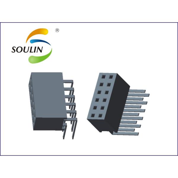 Quality 2.0mm Pitch Female Header Connector Plastic Right Angle H4.3 U Type for sale