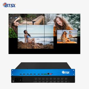 Wholesale OEM / ODM 4K Video Processor HDMI Matrix Switcher Multiviewer With IR Remote Control from china suppliers