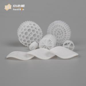 Wholesale PE38 Professional Plastic Filter Media HDPE Material Aquarium Bio Media from china suppliers