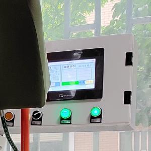 220V Cloth Press Automatic Machine 1500 Watt Vertical Press Lapel