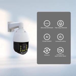 8MP Night Vision Network Camera 33X Optical Zoom CCTV Dome Camera