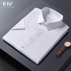 China Men's Stretch Printed Non-iron Short Sleeved Dress Shirt for Business and Casual Wear on sale