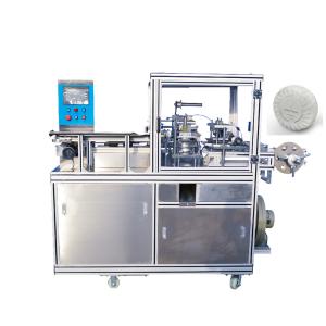 Touch Screen Packaging Automation Equipment For Round Soap / Toliet Bowl Solid