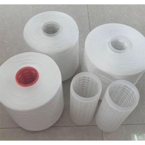 Wholesale 100% Polyester Yarn For Sewing Thread 42S/2 Anti bacteria from china suppliers
