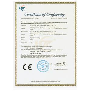 ZHANGJIAGANG CITY PEONY MACHINERY CO.,LTD Certifications
