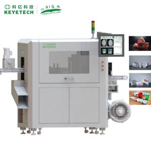 Wholesale Full Automated AI Vision Inspection Machine with Deep Learning Algorithms for Customized IML Cup Label Print Solutions from china suppliers