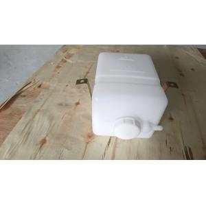 LGMC Large Flow And High Benefit 40C0371 WATER TANK For LIUGONG