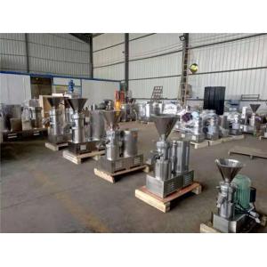 Wholesale peanut butter making machine, sesame paste machine, almond paste machine from china suppliers