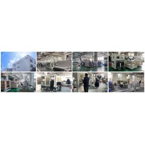 SINO BRIGHT EXCEED(ZHENGZHOU) INTELLIGENT TECH CO., LTD