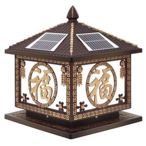 Outdoor Solar Blessing Gate Post Lamp with Aluminum Material and Blessing Design