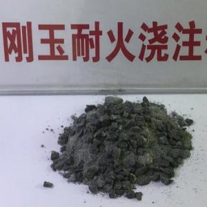 Fireclay Castable Refractory Mortar with Excellent Thermal Shock Resistance