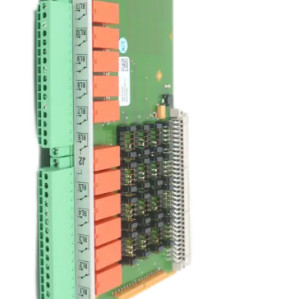 Wholesale VM600Mk2 RLC16Mk2 relay module from china suppliers