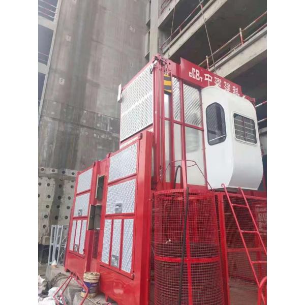 Sc200 High Speed Variable Frequency Intelligent Cargo Elevator Construction Elevators