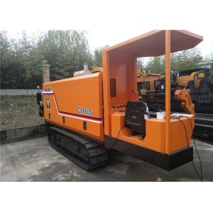 Wholesale Cralwer Integrated Underground Boring Equipment / Hdd Drilling Equipment from china suppliers