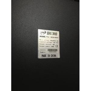 servo motor and driver