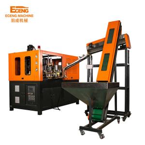 5000ml Plastic PET Bottle Blowing Machine 3 Phase 220V