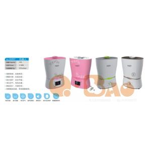 Wholesale Atomizing humidifier ，Ultrasonic wave humidifier，Aromatherapy machine from china suppliers