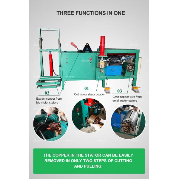 4KW Muti Functional Motor Stator Pulling Machine Motor Stator Recycle Machine