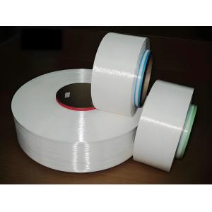 Wholesale Semi Dull Polyester FDY Yarn Eco Friendly Hollow Cross Section from china suppliers