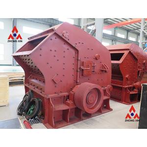 PF Impact Crusher Impact Crusher Stone Crusher Crushing Rock Crusher