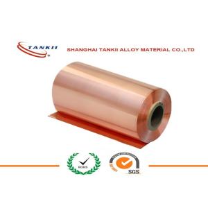 C1201 C1020 C1011 Copper Foil Roll Pipe Strip Wire Tube Cu - ETP OF - Cu SW - Cu