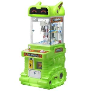 220V/110V Plug Type Mini Claw Machine with Superb Performance and Compact Design