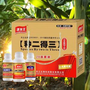 Effective Natural Npk Nutrition Hydroponic Solution Plant Growth Organic Liquid