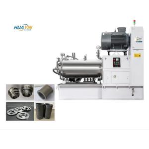 Wholesale HZPLUS 100 Horizontal Sand Mill Nano Materials Lithium Iron Phosphate from china suppliers