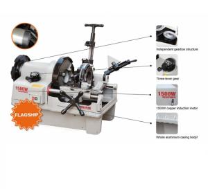 China Manual Pipe Threader Machine 1/2-4 Portable Electrical Tools on sale