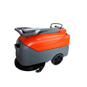 Multifunction 17inch Floor Scrubber With Battery