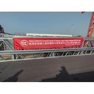 Zhenjiang Tongkai Mechanical Engineering Co.,Ltd.