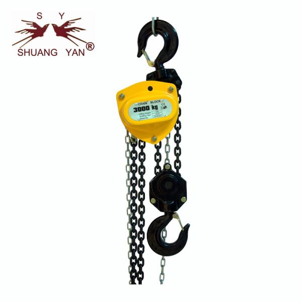 NEW Chain Hoist!!! 3000kg Manual Lifting Hoist High cost efficient Double Guide
