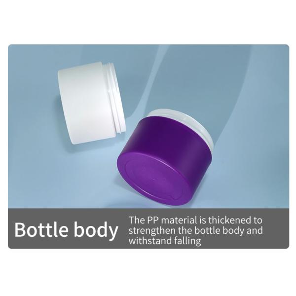 Acceptable Customer's Logo Simple Custom PP Plastic Face Cream Double Layer Eye Cream Moisturizer Cosmetic Jar Containers