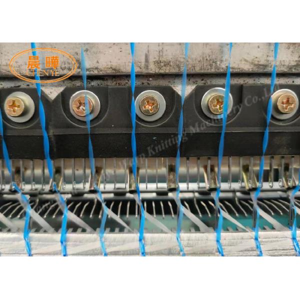 Working Principle of Warp Knitting Machines Explained