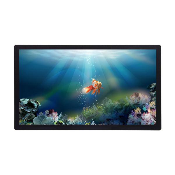 24 Inch Industrial Touch Screen Monitor Waterproof 1500nits High Brightness