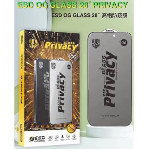 Wholesale Privacy Bottom Plate Protector With Oleophobic Coating from china suppliers