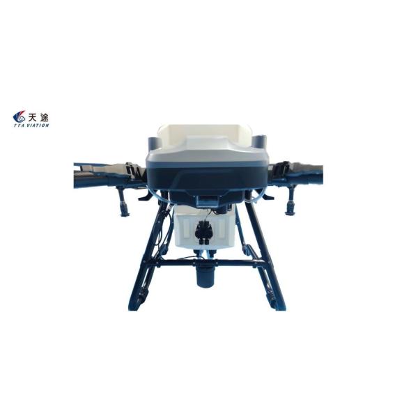 Smart Drone Field Sprayer High Accuracy Crop Spraying With Drones