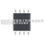 ATTINY85-20SU AVR 8 Bit Microcontroller With 2 / 4 / 8KB In - System Programmabl
