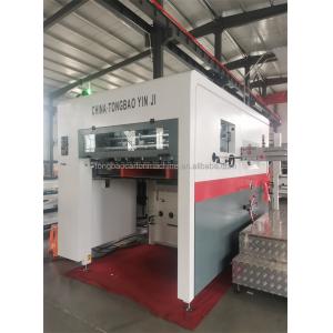 Semi-Automatic Paper Cardboard Die Cutter Creasing Carton Box Making Machine for